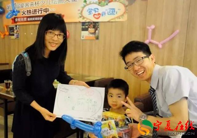寻人启示悬赏4999元,全城寻找宜兴小马良