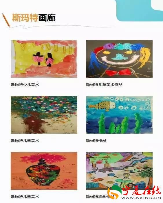 寻人启示悬赏4999元,全城寻找宜兴小马良