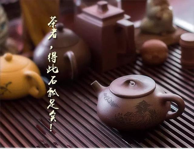 紫砂色彩与泡茶的关系