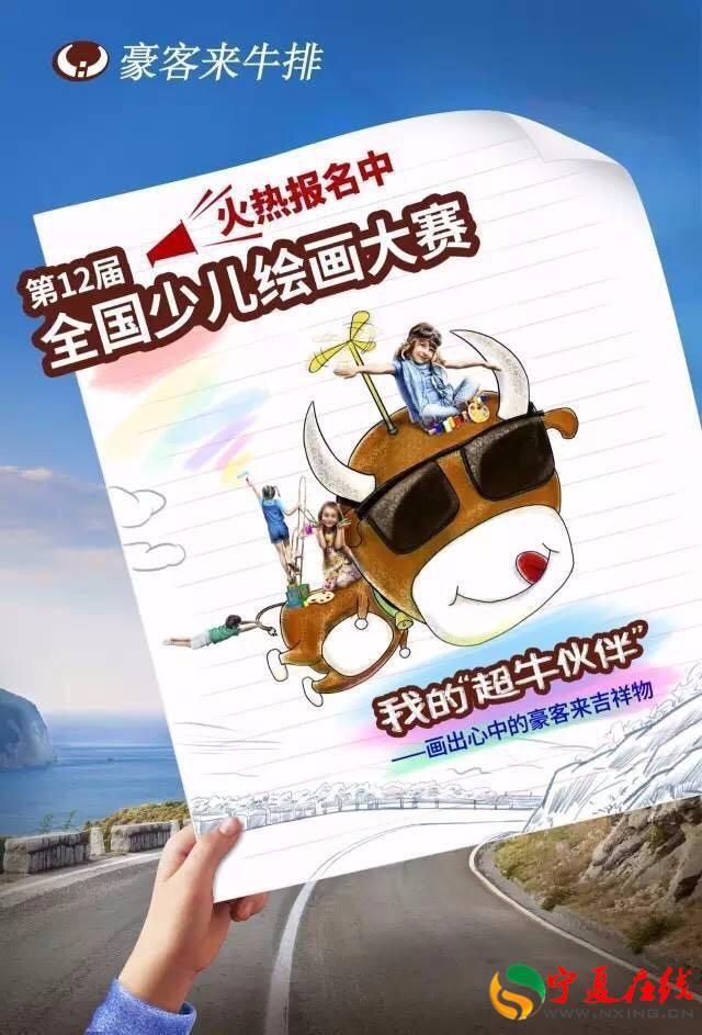 寻人启示悬赏4999元,全城寻找宜兴小马良