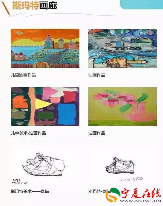 寻人启示悬赏4999元,全城寻找宜兴小马良