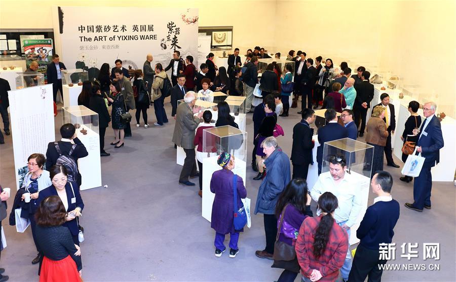 中国宜兴紫砂亮相英国特(图)