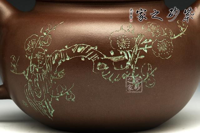 紫砂大师谭泉海(石泉)之女--经典掇球壶(老壶)