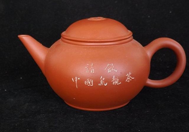 变废为宝破损了的紫砂壶别扔--别致的残壶