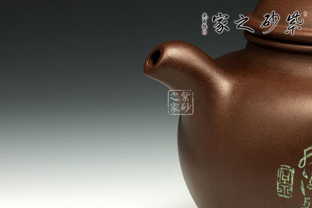 紫砂大师谭泉海(石泉)之女--经典掇球壶(老壶)