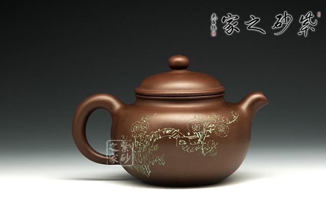 紫砂大师谭泉海(石泉)之女--经典掇球壶(老壶)