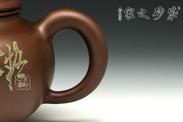 紫砂大师谭泉海(石泉)之女--经典掇球壶(老壶)