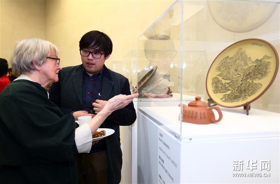 中国宜兴紫砂亮相英国特展图