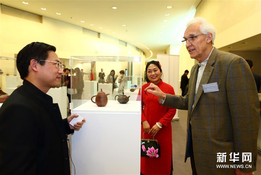 中国宜兴紫砂亮相英国特展图