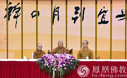 星云大师揭开禅悦奥妙引领宜兴人寻找心中宝藏