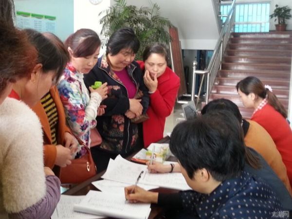 宜兴新庄街道开展育龄妇女免费检查活动