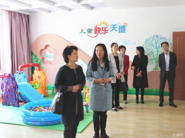 无锡市妇联调研宜兴市宜城街道妇联工作