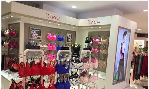 热烈祝贺ishow嫒秀江苏宜兴新店隆重开业