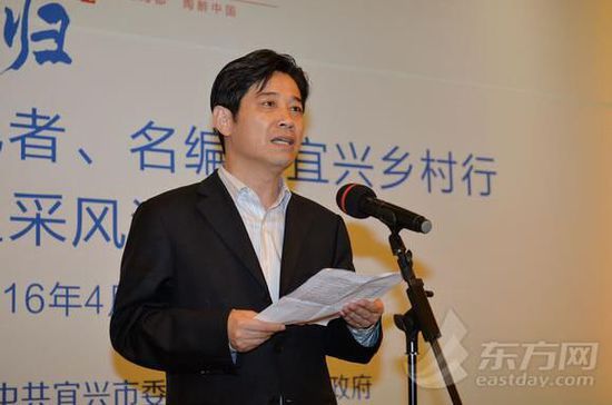 原色回归-全国名作家、名记者、名编辑宜兴乡村行大型采风活动正式启动