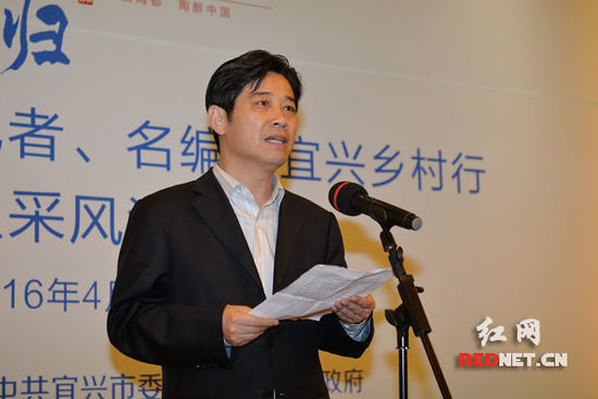 全国名作家名记者名编辑走进宜兴感受原色回归乡村魅力(组图)