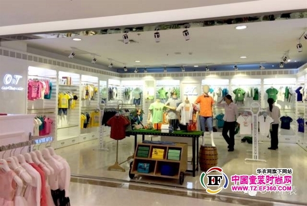 O1T童装宜兴新东方店4.26欢乐开业
