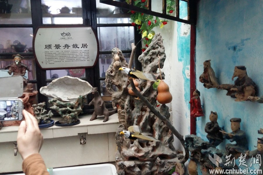 寻访蜀山古南街:一砖一瓦诉说五百年紫砂故事
