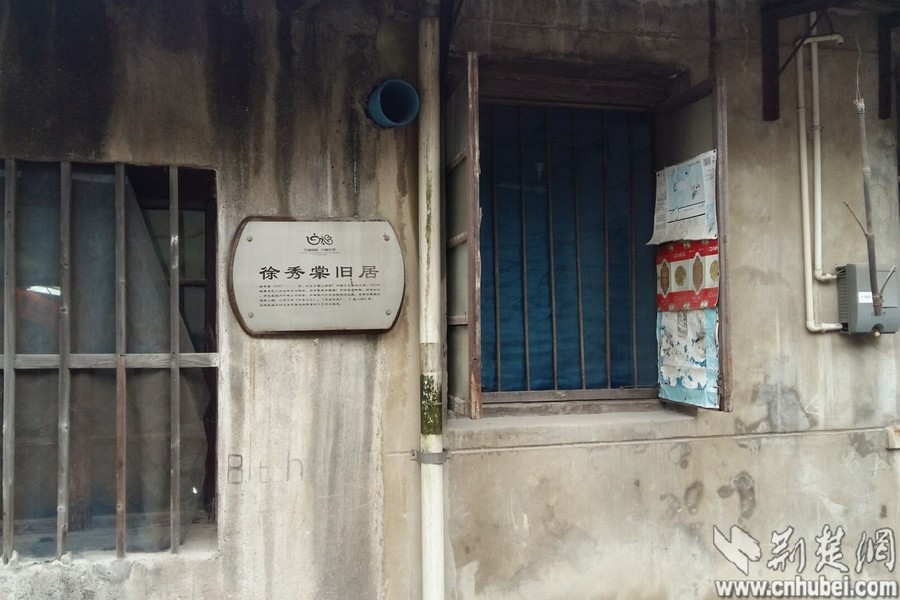 寻访蜀山古南街:一砖一瓦诉说五百年紫砂故事