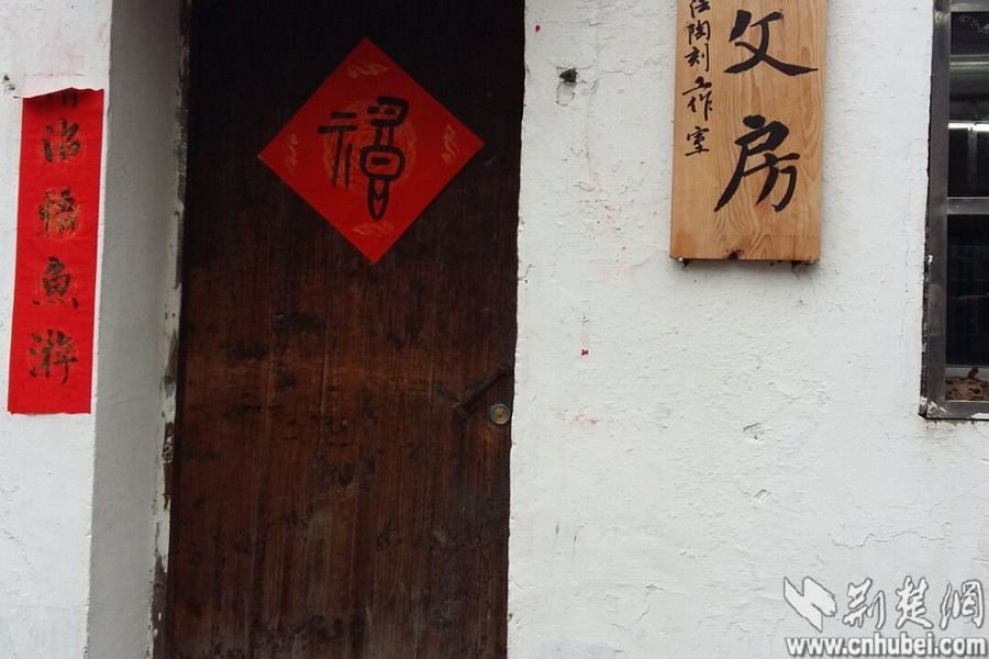 寻访蜀山古南街:一砖一瓦诉说五百年紫砂故事