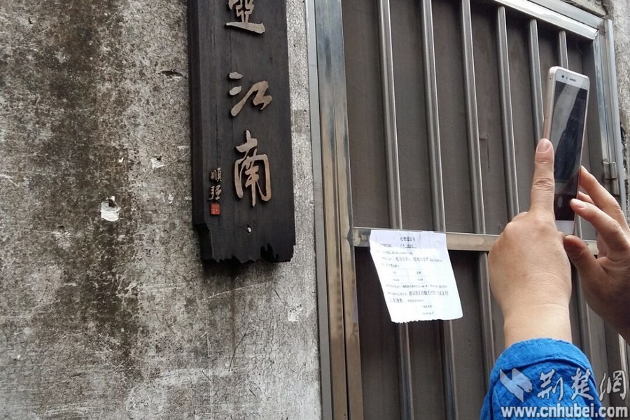 寻访蜀山古南街:一砖一瓦诉说五百年紫砂故事