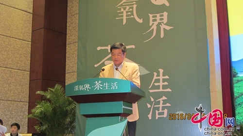 茶禅四月到宜兴第17届陆羽杯名特茶评比揭晓