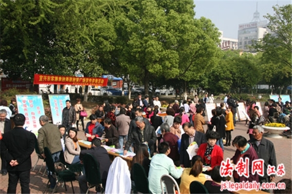 宜兴启动全面两孩新政策系列宣传活动