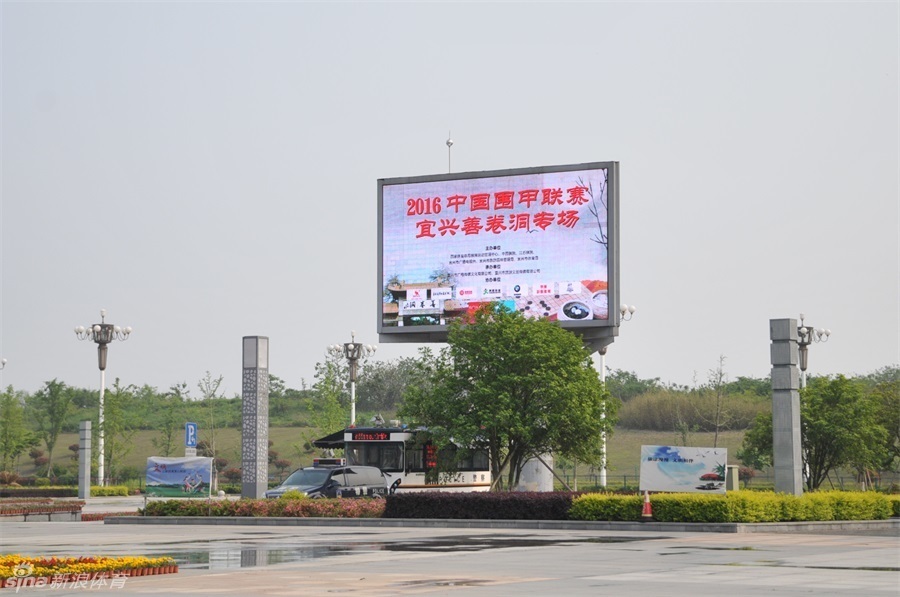 围甲宜兴专场赛前