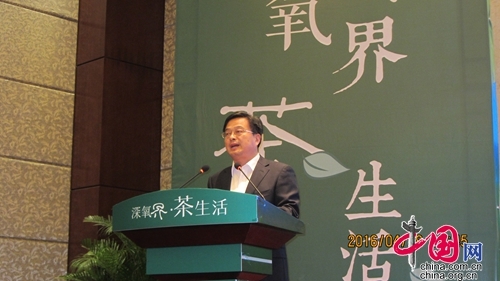 茶禅四月到宜兴第17届陆羽杯名特茶评比揭晓