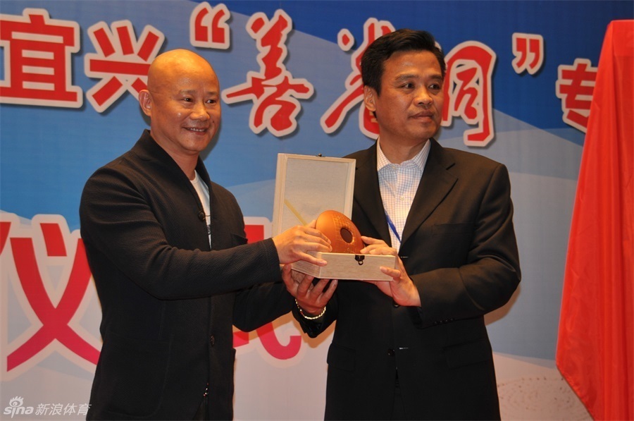 围甲宜兴专场赛前