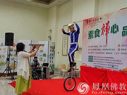 宜兴国际素博会大觉寺开幕地道素食风畅享绿色生活