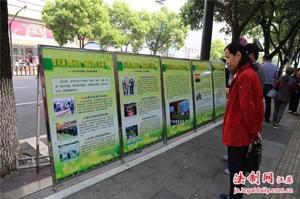 宜兴多措并举贯彻落实《江苏省价格条例》