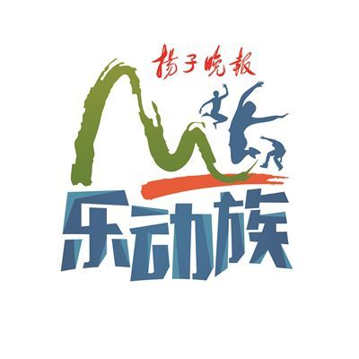 周末,带你去宜兴(组图)