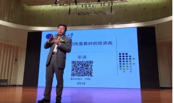经济专家共话印象外滩助力宜兴迈向经济新繁荣