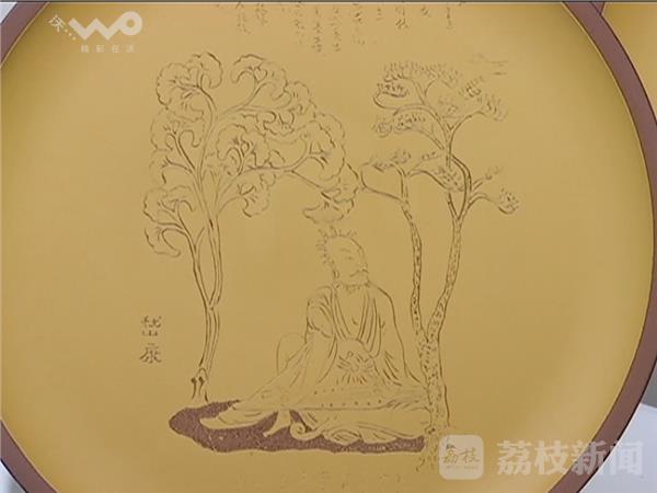 竹林七贤现身文人紫砂第一展