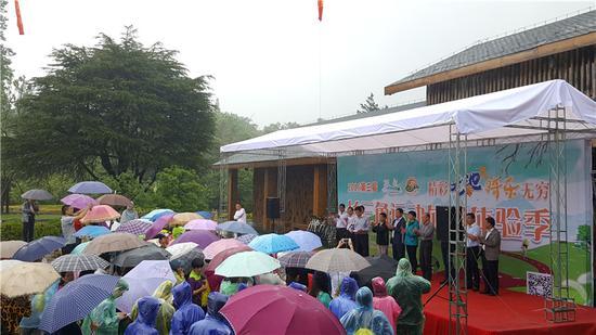 第三届长三角运动休闲体验季宜兴站活动今启动