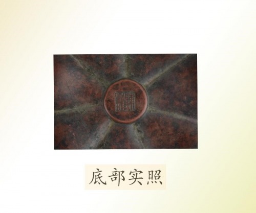 【佲家传媒】紫砂南瓜笔洗精品现寻求具眼光藏家