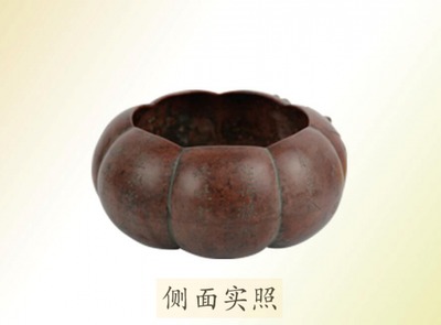 紫砂南瓜笔洗精品现寻求具眼光藏家