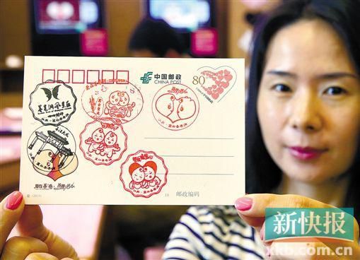 江苏宜兴爱情主题邮局启用(图)