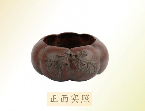 【佲家传媒】紫砂南瓜笔洗精品现寻求具眼光藏家