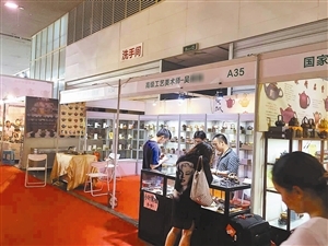 多地茶博会有假紫砂壶大师扎堆出现