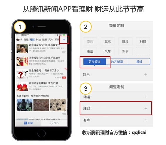 假紫砂壶让他走上收藏之路如今他有数个名壶