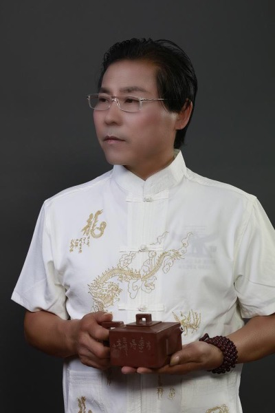 《一带一路巅峰艺术》--紫砂陶艺杰出人物吴海龙