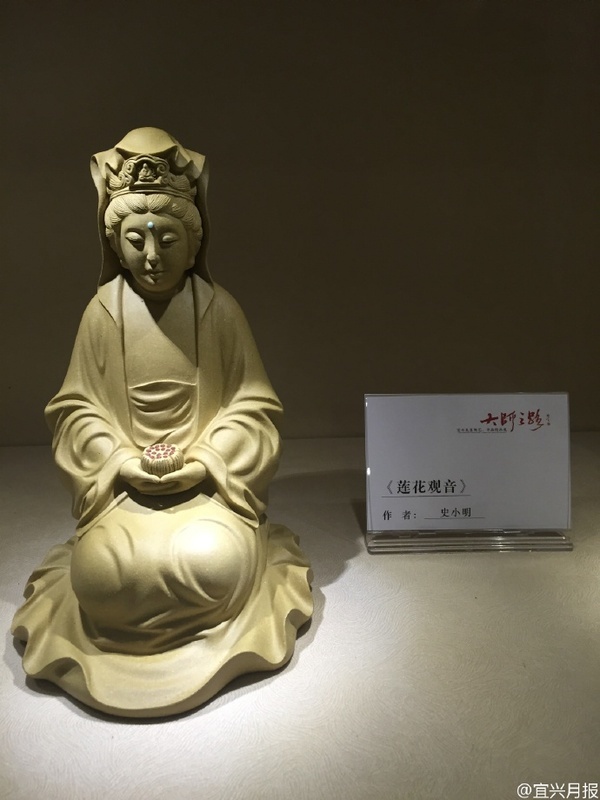 大师之路宜兴民盟陶艺书画精品展今日举行