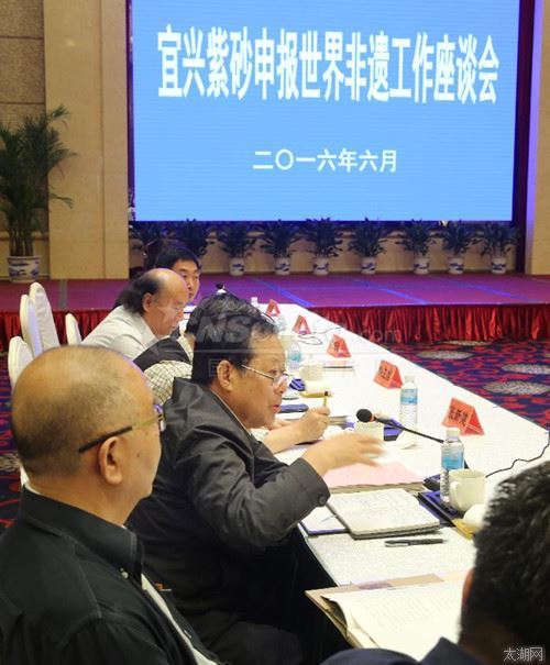 刘晓峰调研宜兴紫砂申报世界非遗