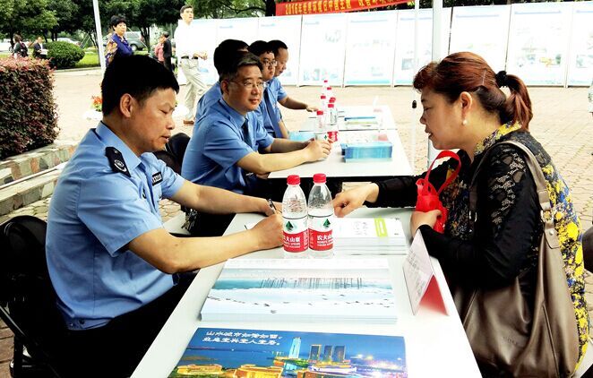 江苏宜兴举行六五主题宣传活动