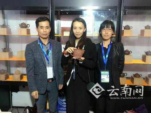 醉天工与丁美陶结缘南博会紫砂壶配普洱茶将成佳话(图)