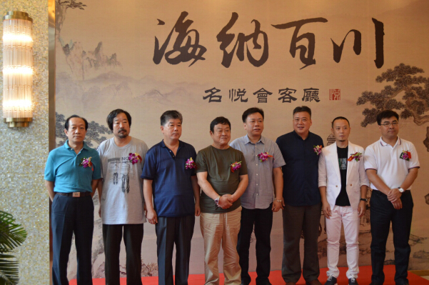 名悦山庄文化沙龙开馆暨紫砂艺术鉴赏会圆满落幕