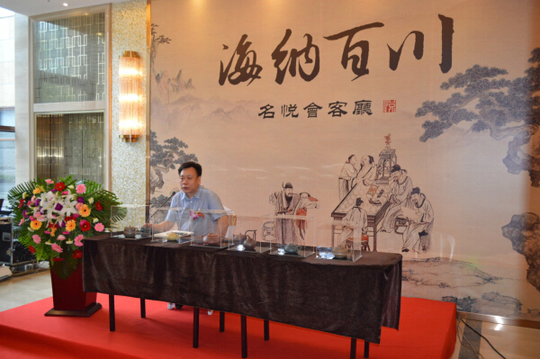 名悦山庄文化沙龙开馆暨紫砂艺术鉴赏会圆满落幕