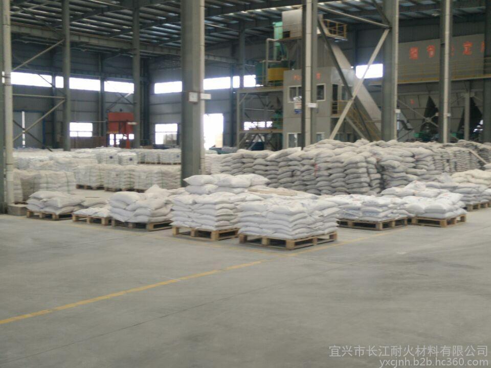 宜兴市长江耐火材料高强耐磨浇注料