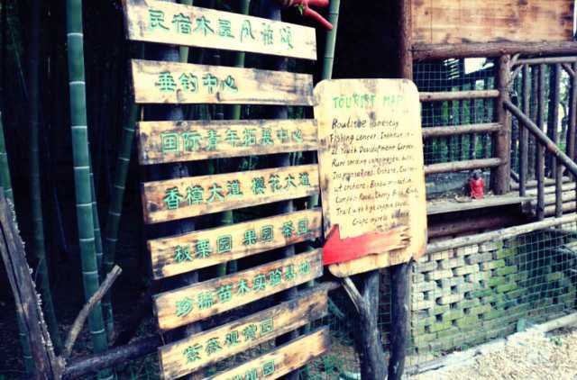 小编推荐|来宜兴这些特色体验地,休闲度假